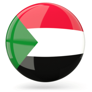 اخبار السودان